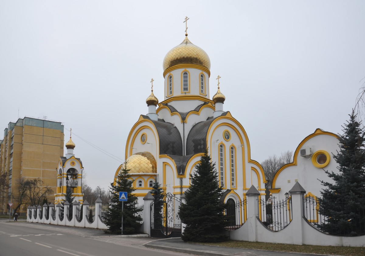 Церковь Царственных страстотерпцев, Курск (Курск, город, Курская область). фасады