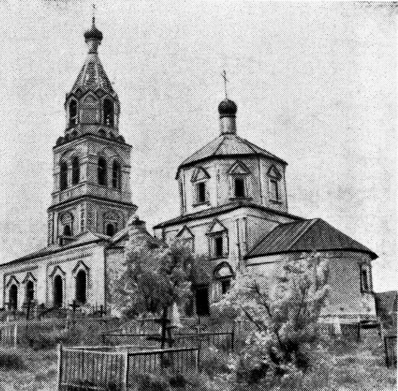 Леметь. Церковь Троицы Живоначальной. архивная фотография, Фото из книги «Памятники истории и культуры Горьковской области» 1981 г, стр. 225 снято до 1980 года