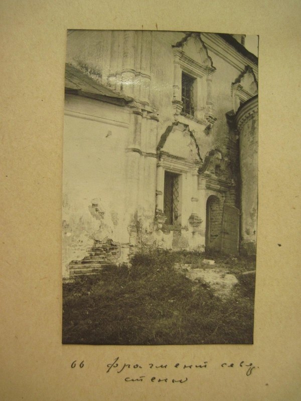 Фрагмент северного фасада. 1947 г. , архивная фотография. Церковь Троицы Живоначальной, Леметь (Ардатовский район, Нижегородская область)