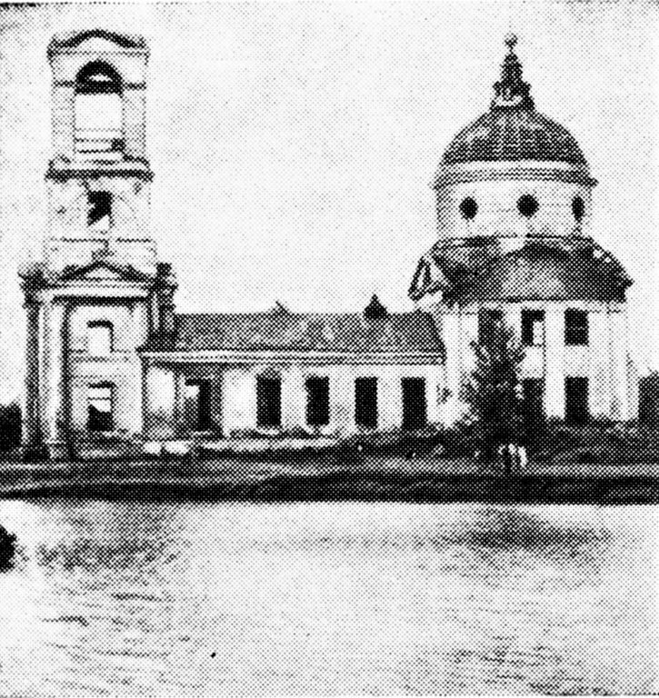 Нучарово. Церковь Рождества Пресвятой Богородицы. архивная фотография, Отсканировано из книги «Памятники истории и культуры Горьковской области».1981 г. Фото снято до 1980 г.