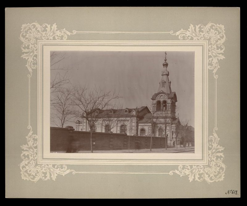 Фото В.Д. Машукова из собрания ГИМ (с сайта goscatalog.ru,№54632441), архивная фотография. Церковь Григория Богослова и св. мученицы Зои, Одесса (Одесский район, Украина, Одесская область)