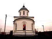 Церковь Богоявления Господня,  <br>, Быки, Курчатовский район, Курская область