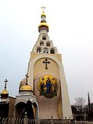 Церковь Татианы, Восточный фасад.<br>, Одесса, Одесса, город, Украина, Одесская область