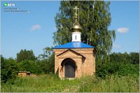 Часовня Благовещения Пресвятой Богородицы - Рясницыно - Киржачский район - Владимирская область