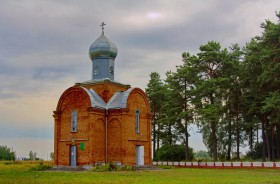 Мышковичи. Церковь Троицы Живоначальной