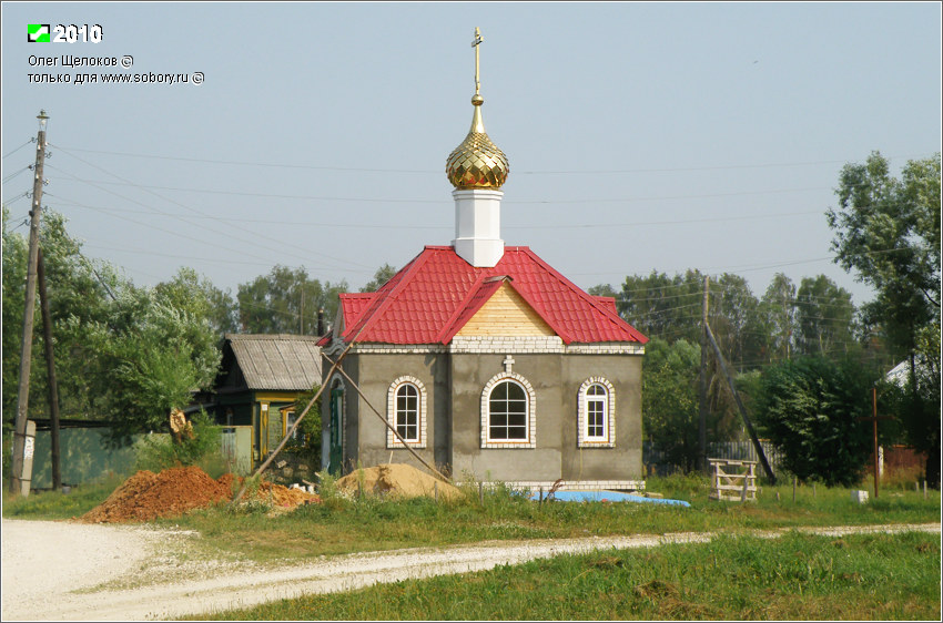 Берково. Часовня иконы Божией Матери 