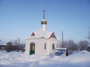 Часовня иконы Божией Матери "Неопалимая Купина", , Берково, Камешковский район, Владимирская область