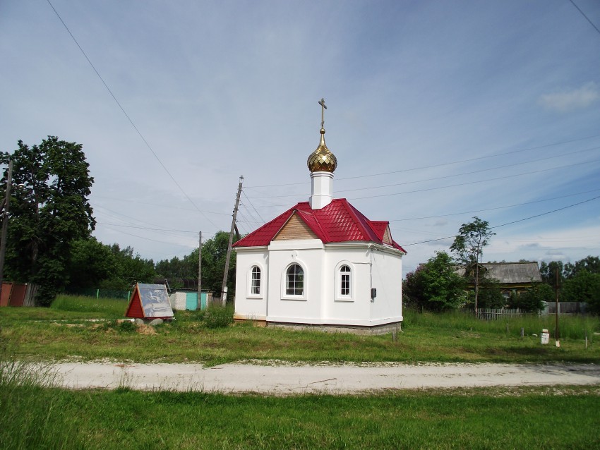 Часовня иконы Божией Матери 