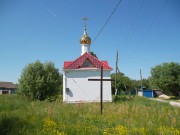 Часовня иконы Божией Матери "Неопалимая Купина", Вид с востока<br>, Берково, Камешковский район, Владимирская область