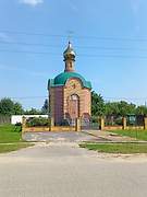 Малыгино. Петра и Павла, часовня