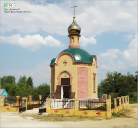 Малыгино. Часовня Петра и Павла