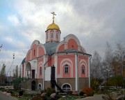 Церковь Рождества Иоанна Предтечи, , Северный, Белгородский район, Белгородская область