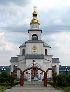 Церковь Покрова Пресвятой Богородицы - Шопино - Яковлевский район - Белгородская область
