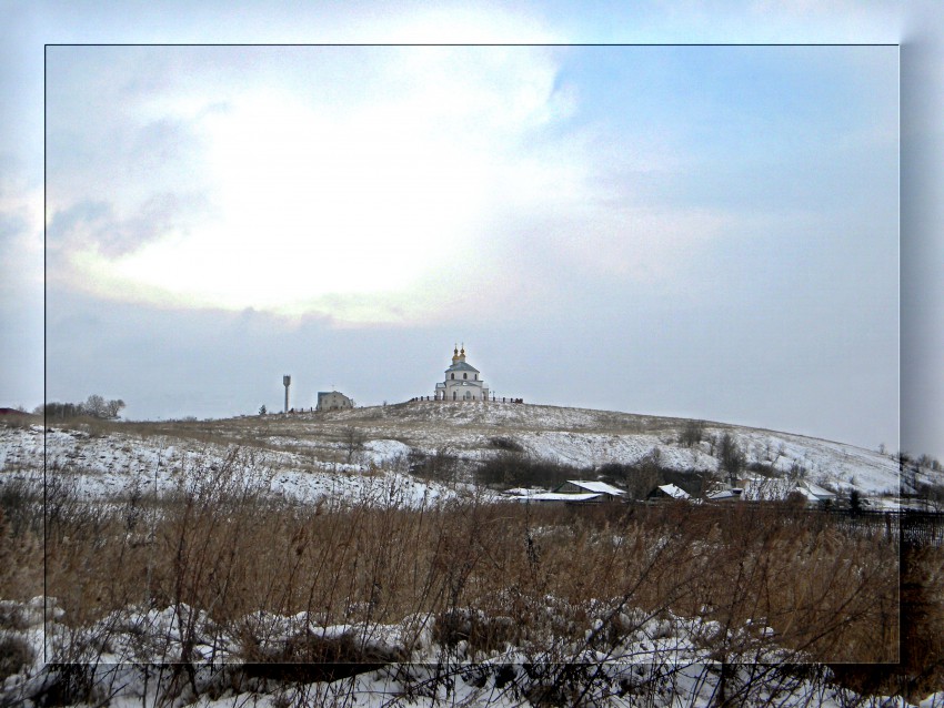 Церковь Покрова Пресвятой Богородицы, Шопино (Яковлевский район, Белгородская область). общий вид в ландшафте