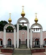 Церковь иконы Божией Матери "Спорительница хлебов", Звонница храма<br>, Дубовое, Белгородский район, Белгородская область