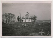 Церковь Успения Пресвятой Богородицы, Фото 1943 г. с аукциона e-bay.de<br>, Пушкарное, Яковлевский район, Белгородская область