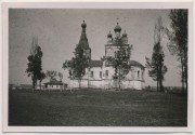 Церковь Успения Пресвятой Богородицы, Фото 1943 г. с аукциона e-bay.de<br>, Пушкарное, Яковлевский район, Белгородская область