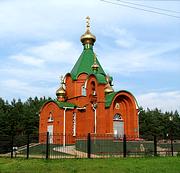 Церковь Покрова Пресвятой Богородицы, , Кустовое, Яковлевский район, Белгородская область