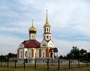 Церковь Спаса Нерукотворного Образа - Головчино - Грайворонский район - Белгородская область
