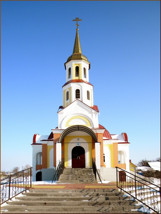 Церковь Спаса Нерукотворного Образа, Головчино (Грайворонский район, Белгородская область). общий вид в ландшафте