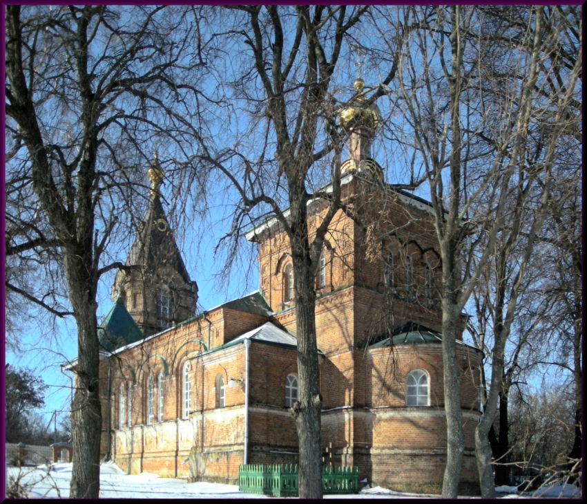 Церковь Троицы Живоначальной, Ломное (Грайворонский район, Белгородская область). общий вид в ландшафте