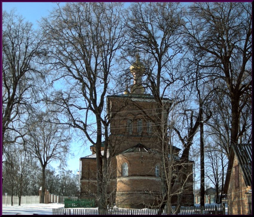 Церковь Троицы Живоначальной, Ломное (Грайворонский район, Белгородская область). общий вид в ландшафте