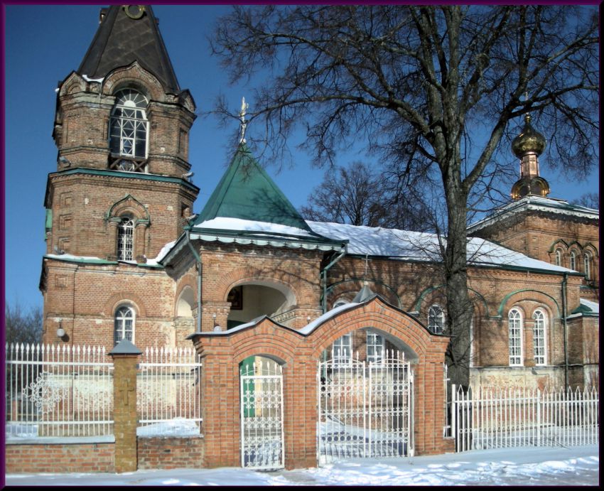 Церковь Троицы Живоначальной, Ломное (Грайворонский район, Белгородская область). фасады