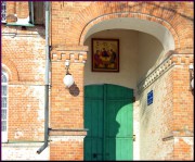 Церковь Троицы Живоначальной, , Ломное, Грайворонский район, Белгородская область