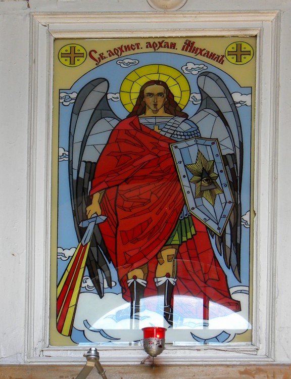 Церковь Михаила Архангела, Борисовка (Борисовский район, Белгородская область). интерьер и убранство