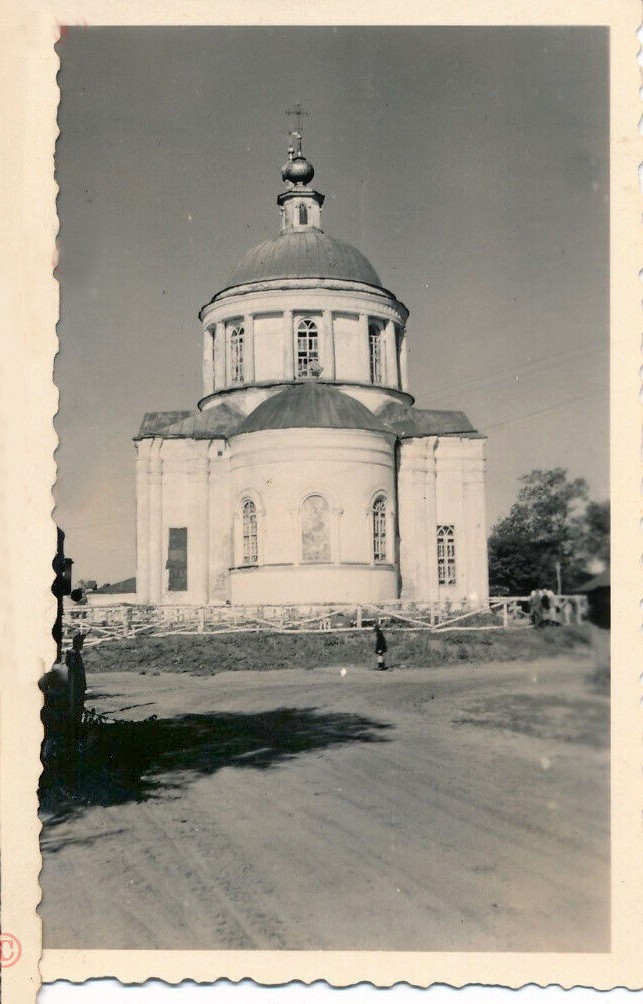 Борисовка. Церковь Михаила Архангела. архивная фотография, Фото 1942 г. с аукциона e-bay.de