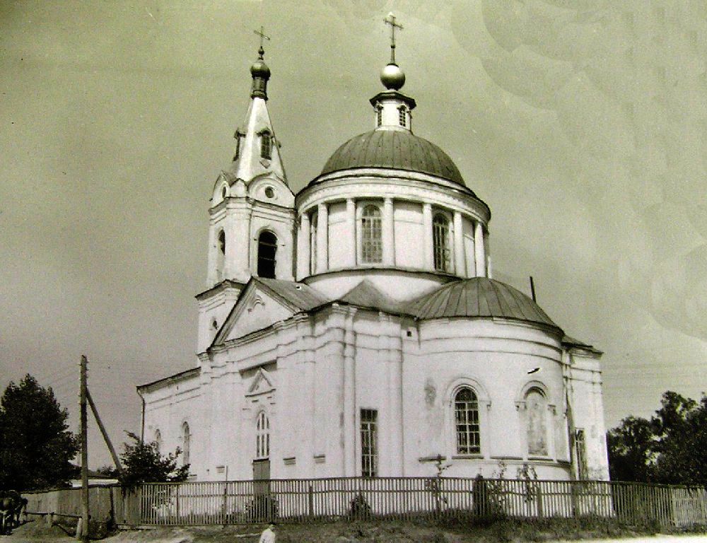 Борисовка. Церковь Михаила Архангела. архивная фотография, Фото 1950-х годов из приходского архива