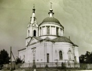 Церковь Михаила Архангела, Фото 1950-х годов из приходского архива<br>, Борисовка, Борисовский район, Белгородская область