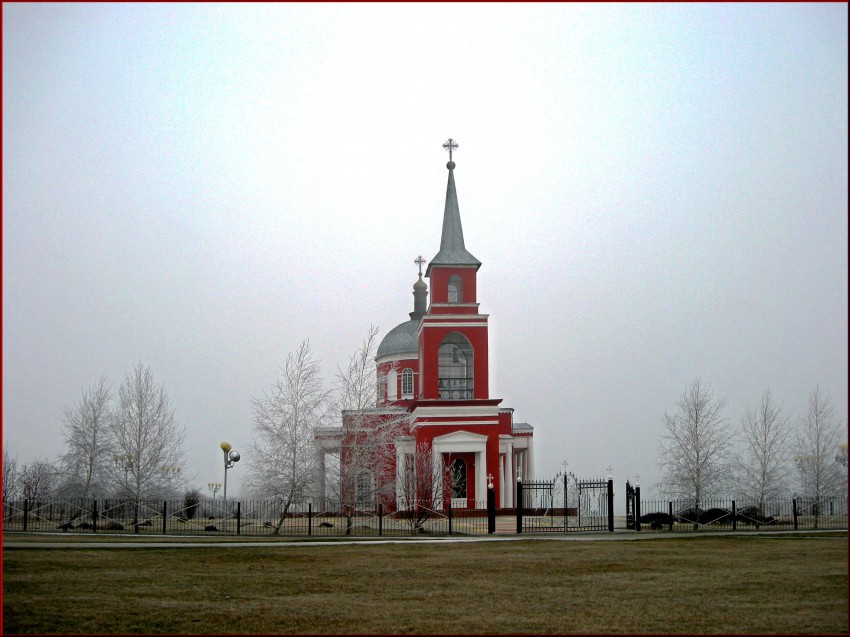 Церковь Воскресения Христова, Хотмыжск (Борисовский район, Белгородская область). общий вид в ландшафте