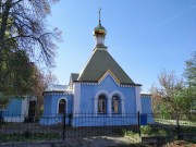 Церковь Николая Чудотворца при Центральной районной больнице, , Кашира, Каширский городской округ, Московская область