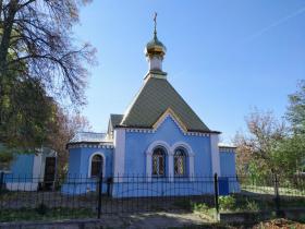 Кашира. Церковь Николая Чудотворца при Центральной районной больнице
