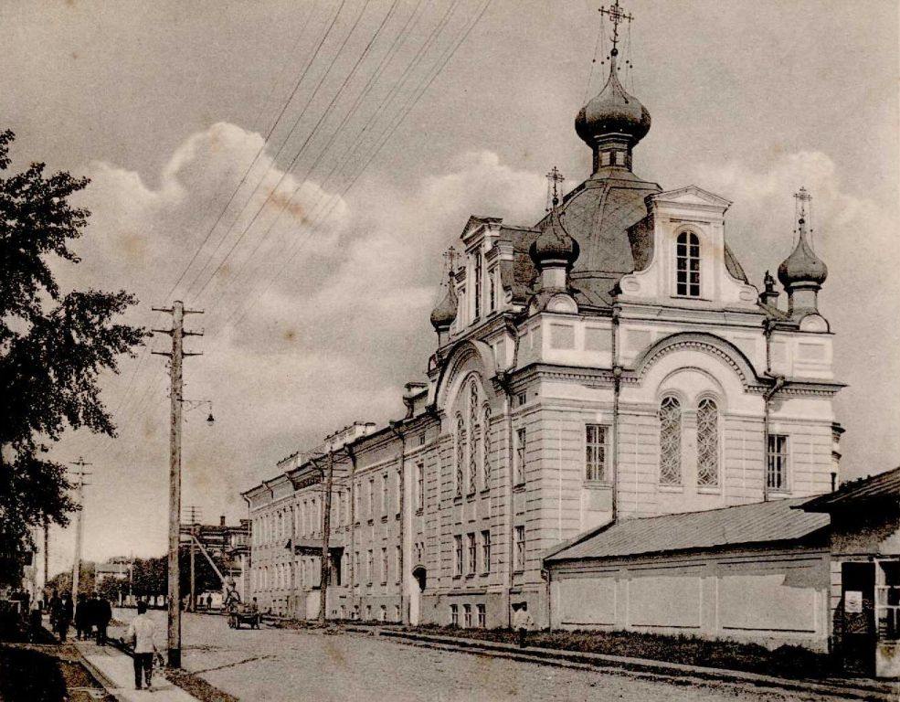 Вятка (Киров). Церковь Екатерины при бывшей женской гимназии. архивная фотография