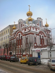 Вятка (Киров). Церковь Екатерины при бывшей женской гимназии