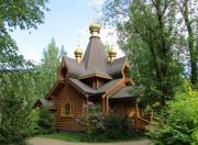 Церковь Михаила Архангела при Центральной районной больнице
