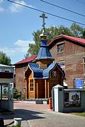 Вятка (Киров). Кирилла и Мефодия при Вятском социально-экономическом институте, часовня