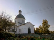 Церковь Николая Чудотворца - Вязово - Ефремов, город - Тульская область