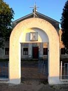 Церковь Покрова Пресвятой Богородицы - Крупец - Рыльский район - Курская область