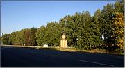 Неизвестная часовня-памятник - Алтыновка - Конотопский район - Украина, Сумская область
