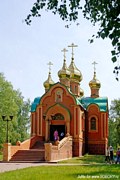 Набережный. Ачаирский монастырь. Церковь Димитрия Солунского