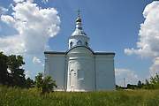 Ступино. Михаила Архангела, церковь