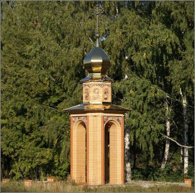 Алтыновка. Неизвестная часовня-памятник