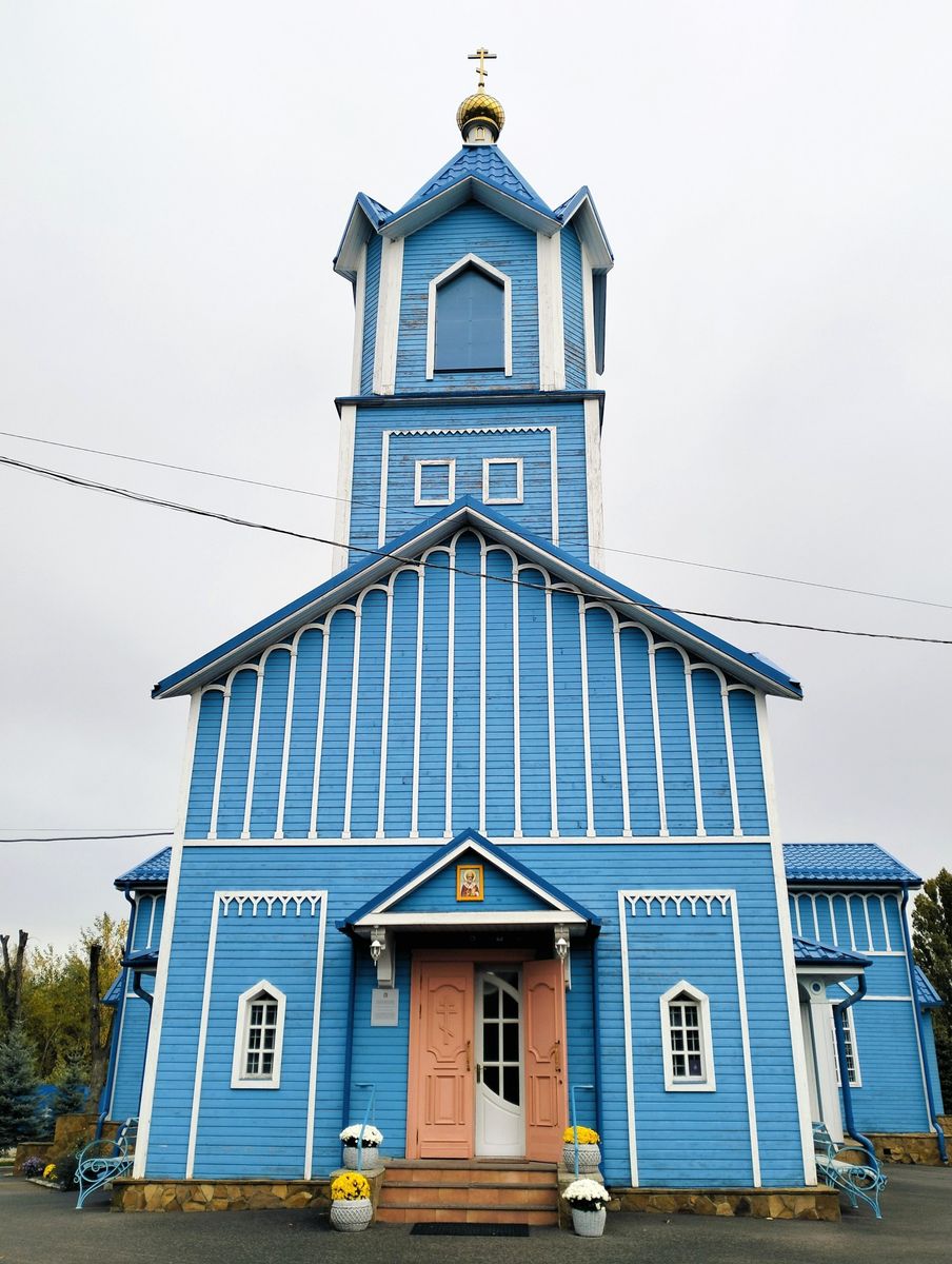 Церковь Николая Чудотворца, Ессентуки (Ессентуки, город, Ставропольский край). фасады