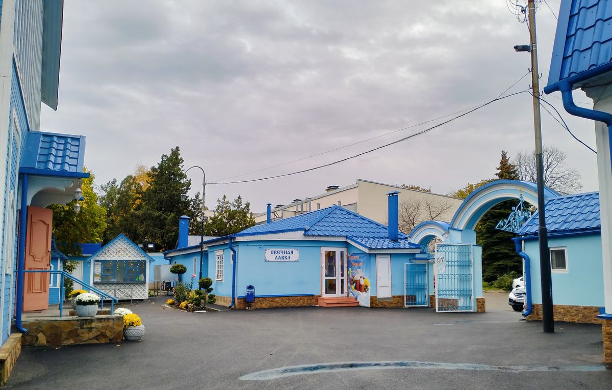 Церковь Николая Чудотворца, Ессентуки (Ессентуки, город, Ставропольский край). дополнительная информация