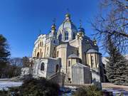 Ессентуки. Пантелеимона Целителя, собор