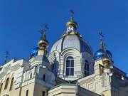 Ессентуки. Пантелеимона Целителя, собор