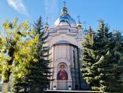 Ессентуки. Пантелеимона Целителя, собор